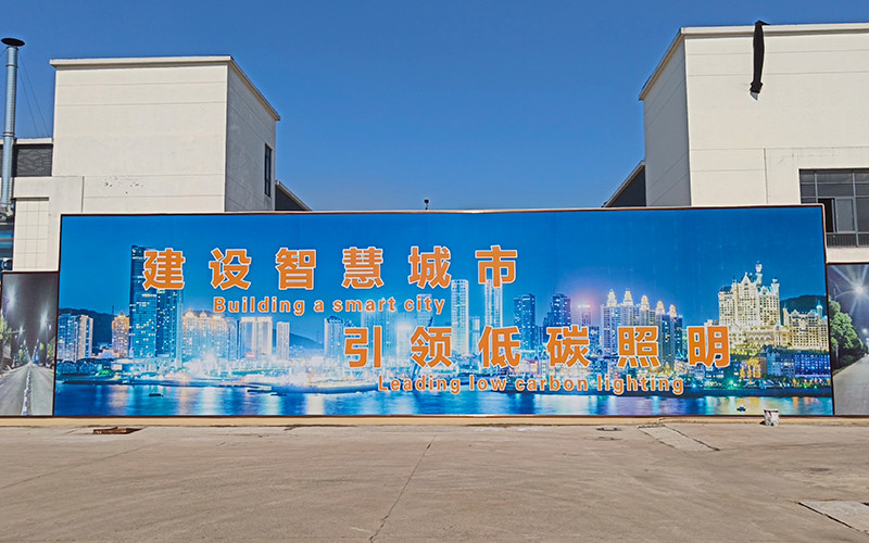 Trung Quốc Zhejiang Coursertech Optoelectronics Co.,Ltd hồ sơ công ty