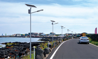 SOLAR STREET LIGHTING Safe pollution-free no manual operation stable and reliable